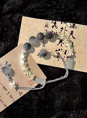 新中式龙骨串珠手链女中国风简约设计感手工编织可调节手串手饰品