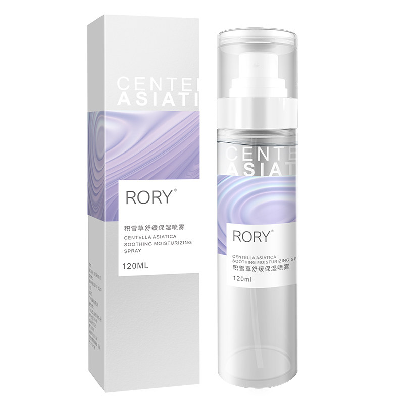 Rory Centella Asiatica Spray Resurrection Grass Essence Repair Moisturizing Toner Soothing And Moisturizing Sensitive Skin Pregnant Women