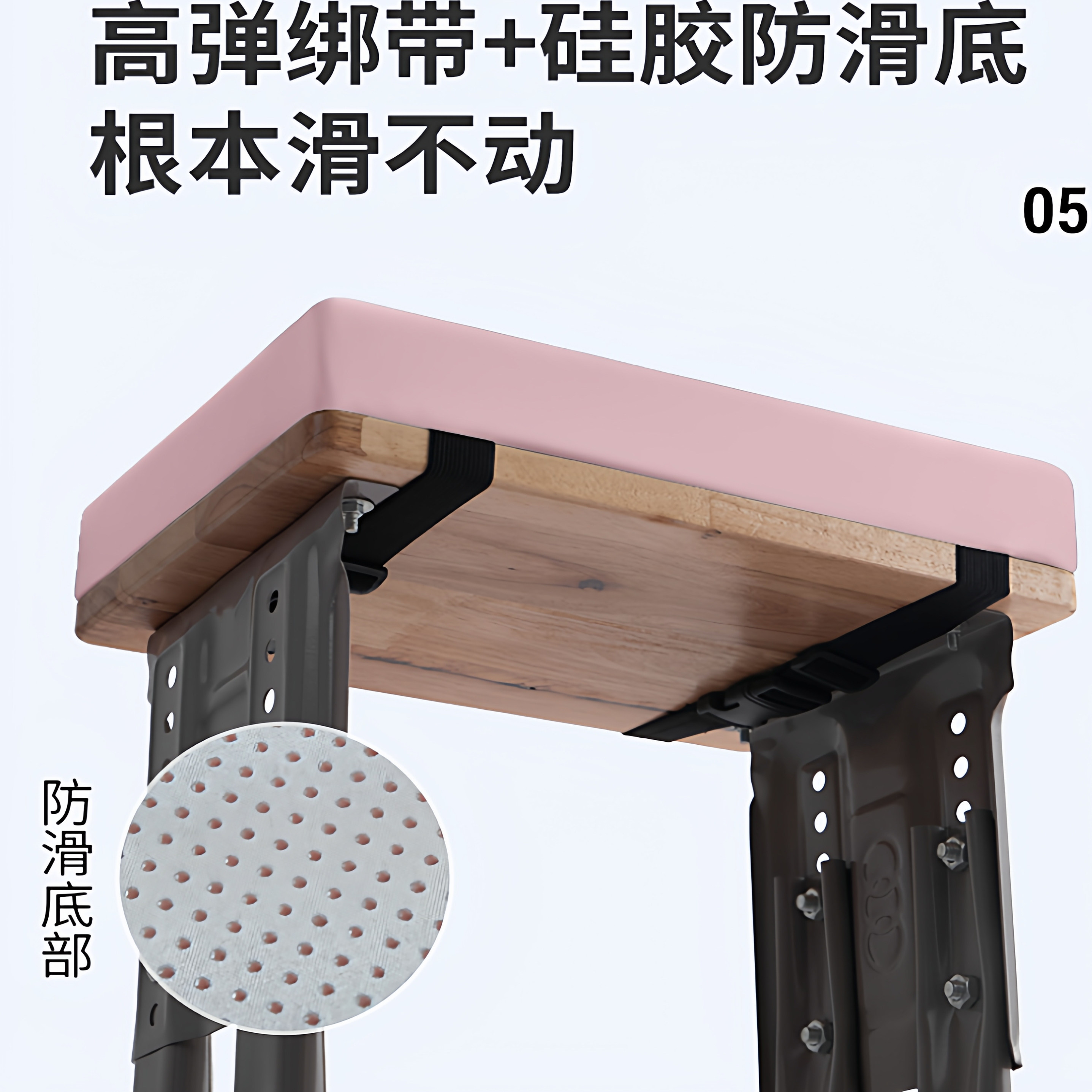 学生凳子坐垫防屁股痛加厚加高板凳垫教室初中高中生凳子座垫久坐 - 图2