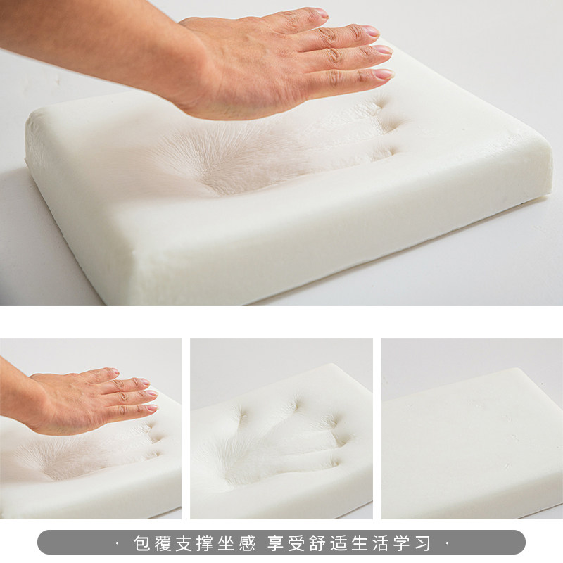 记忆棉坐垫凉垫冰丝凳子大学生初中生高中生椅子椅垫久坐座垫屁垫