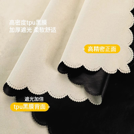 全遮光窗帘新款魔术贴免打孔安装卧室阳台窗户遮阳防晒简易遮光布