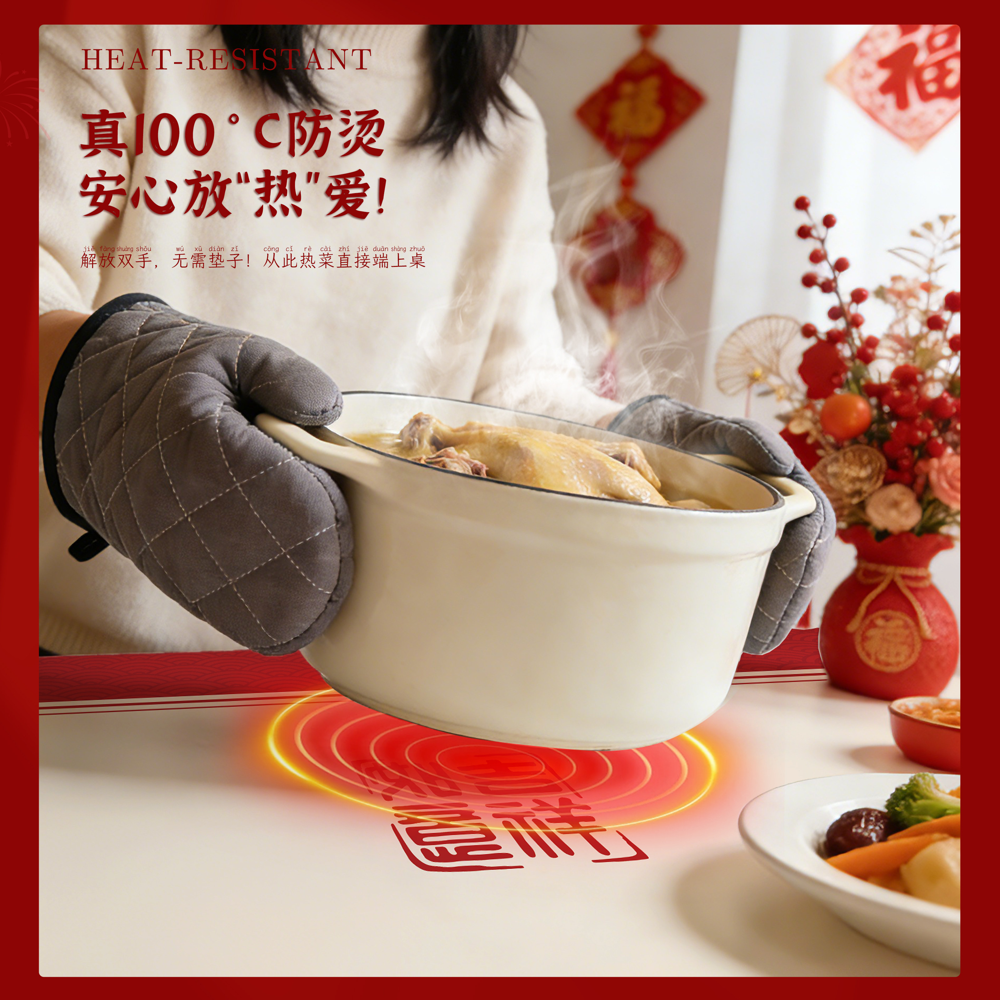 双面新年款皮革桌布防水防油免洗防烫高级感餐桌茶几桌面保护垫子,淘宝优惠券,粉丝福利购,淘宝优惠卷