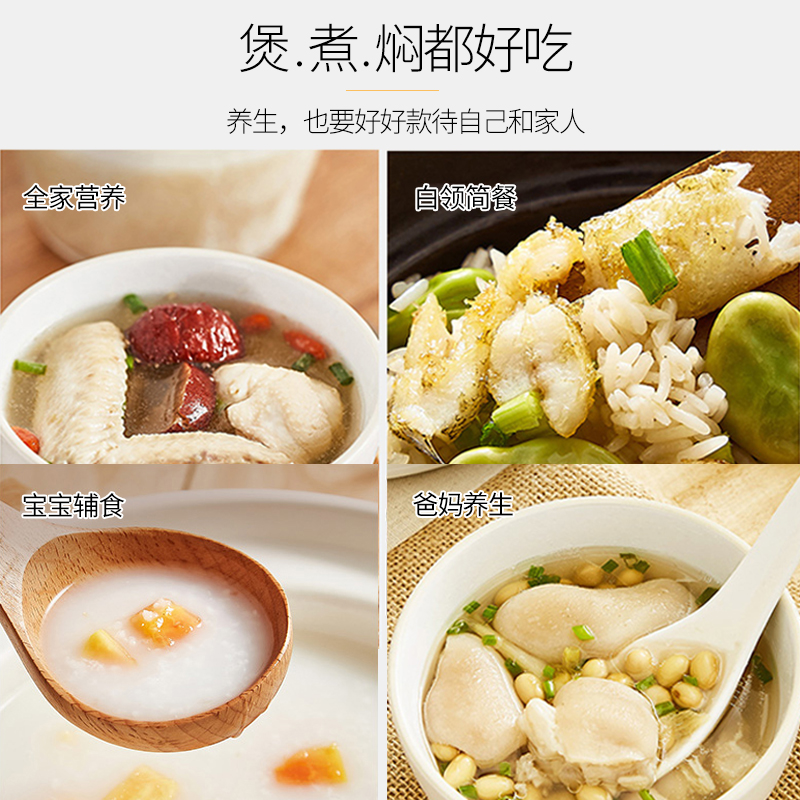 九阳电炖锅家用紫砂电砂锅煮粥神器燕窝炖盅全自动煲汤养生锅陶瓷 九阳电炖锅家用紫砂电砂锅煮粥神器燕窝炖盅全自动煲汤养生锅陶瓷