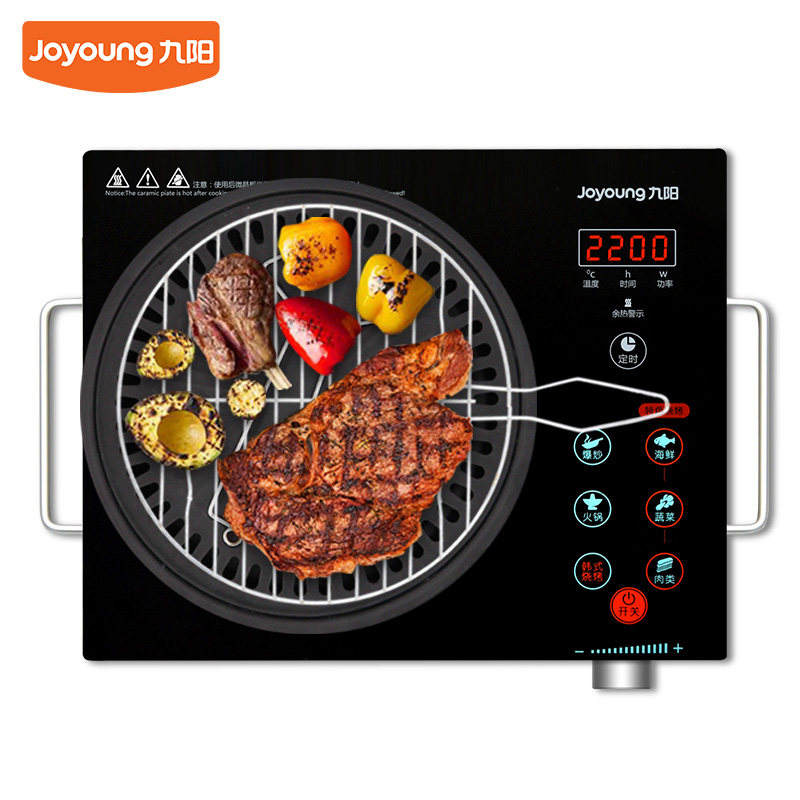  joyoung九阳坦壮电陶炉