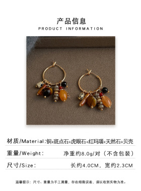 文艺复古天然石虎眼石流苏耳环