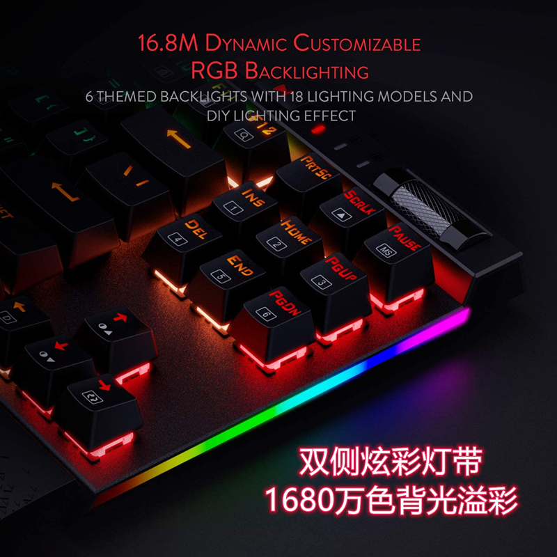 Redragon K587-PRORGB背光 87键游戏机械键盘腕托可拆卸黑色光轴 - 图2