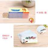 Карта Red Star Card Yellow Star Card Green Star Оценка оценочная карта Поощряющая карта Постоянная карта одна сумка 50 фотографий