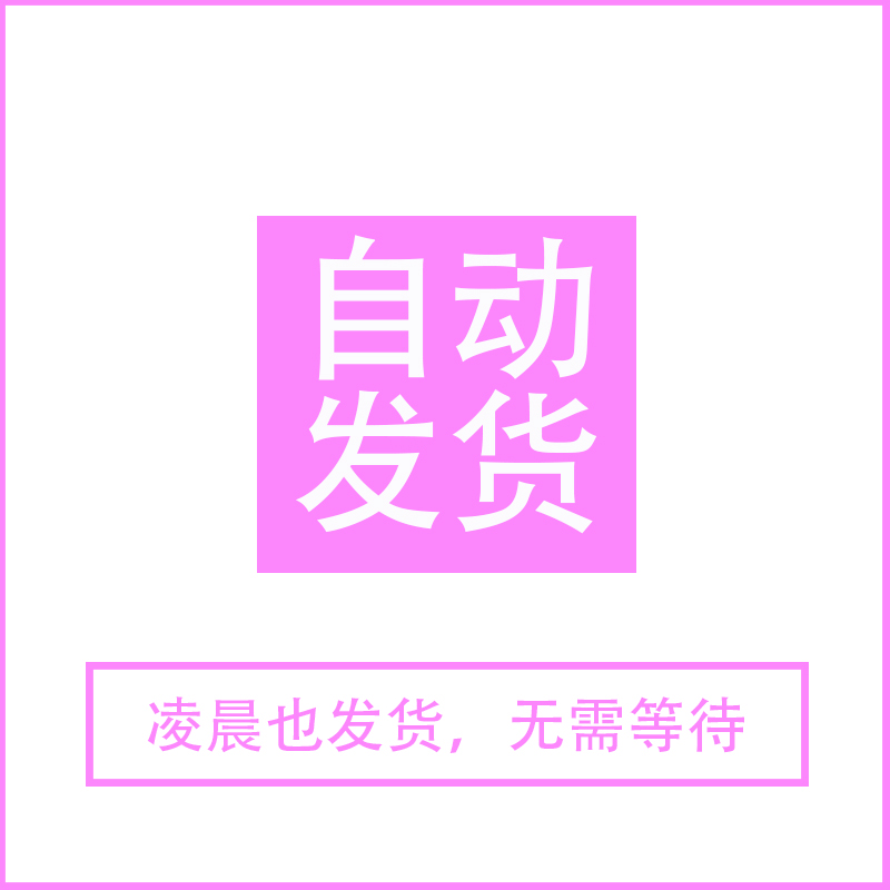 情侣可爱甜甜的恋爱新款2023一对两款微信红包封面序列号皮肤动态 - 图2