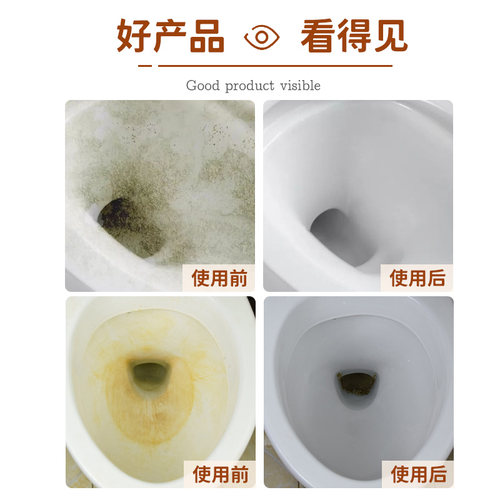 KY115A强力洁厕剂大桶厕所清洁剂马桶清洗剂强力去污灵 - 图0