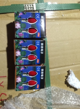 电香炉烛台佛具用具灯泡式无烟