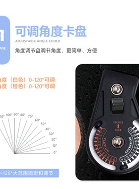 支架可调节膝盖下肢矫正器