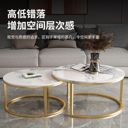岩板客厅家用北欧新中式圆形桌子简约大理石现代轻奢茶几小户型 - 图2