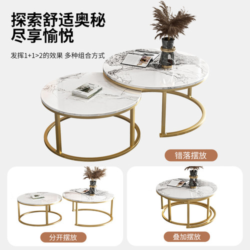 岩板客厅家用北欧新中式圆形桌子简约大理石现代轻奢茶几小户型 - 图3