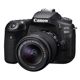 Canon EOS 90D (18-55mmSTM) kit HD entry-level digital camera SLR camera 90d