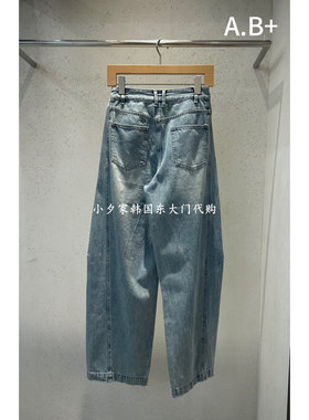一件包邮 小夕韩国东大门代购 AUTUMN BEIGE 26秋季女时尚牛仔裤