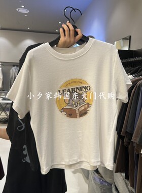 一件包邮 小夕韩国东大门代购CREDITO 26秋女装时尚新款短袖T恤