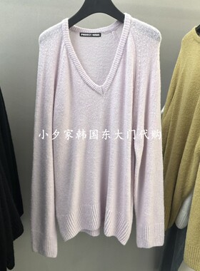 一件包邮 小夕韩国东大门代购PROJECT WAVE-P 26秋女时尚针织衫