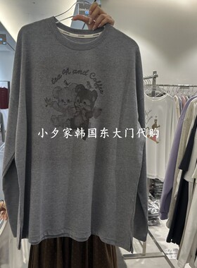 一件包邮 小夕韩国东大门代购COMBO26秋季女装时尚新款长袖T恤