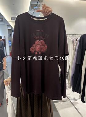 一件包邮 小夕韩国东大门代购COMBO 26秋季女装时尚新款长袖T恤