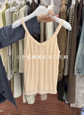 一件包邮 小夕韩国东大门代购 FOUNDATION 26秋女时尚新吊带背心
