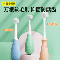 Children Soft bristles toothbrush baby ten thousand hairbrushes 0-1-2-3 to 6-1 12 years old infant milk toothbrush special brush 1589