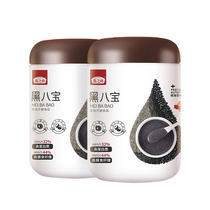 The Swallows Workshop Black Octappo 450g * 2 cans Sesame Black Bean Medlar Mulberry Black Grain High Fiber Nutritional meal Pink