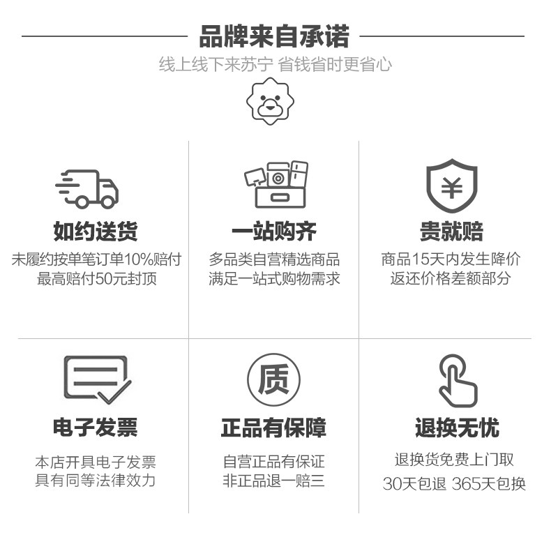 小熊养生壶全自动家用触屏式多功能玻璃一体煮茶器办公室煮水壶 小熊养生壶全自动家用触屏式多功能玻璃一体煮茶器办公室煮水壶