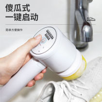 Electric Shoe Brushed Shoes God Cleaner Cleaning Multifunction Home Brushes Automatic Handheld Waterproof Brushed Shoes God 2298