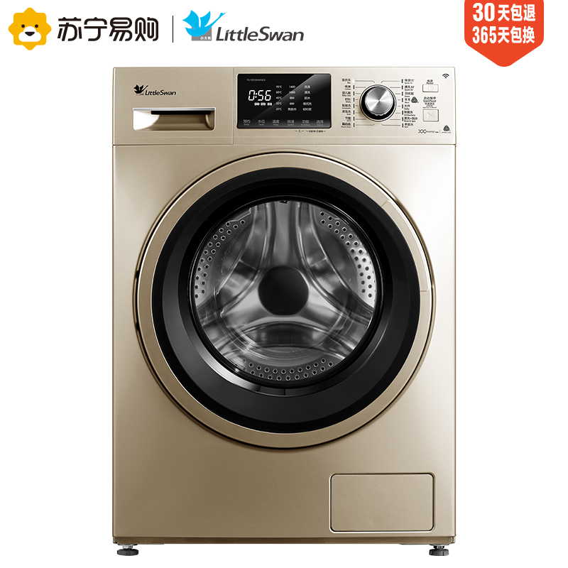 TG100V80WDG5 公斤变频洗脱一体 10 小天鹅全自动滚筒洗衣机家用 TG100V80WDG5 公斤变频洗脱一体 10 小天鹅全自动滚筒洗衣机家用