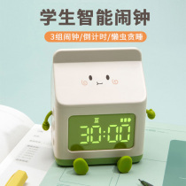 Creative Milk Box Awakening Alarm Clock Children Cartoon Electronic Clock Students Special Timer Birthday Gift 738