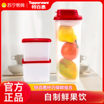 Special 100 Whirlpool Delicate Pot 2L Suit Large Capacity With Scale Homemade Fruit Vinegar Ferment Cold Water Pot 1753