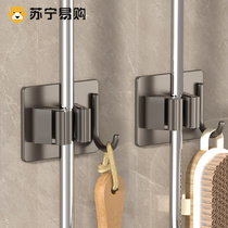 Mop holder free of punching mop clip mop hanger washroom Toilet Hanger powerful wall-mounted Wall-mounted Bearing 1822