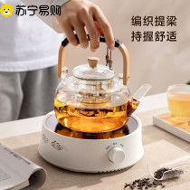 Jajsee glass cooking teapot high temperature resistant cooking tea with tea water separating bubble teapot boiling tea small electric pottery stove 2797