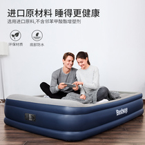 Bestway Air Cushion Bed Domestic Single Plus High Charge Air Bed Thickened Double Portable Lunch Break Indoor Inflatable Mattress