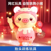 Baby Toys 3-6 Months Practice Head-up Early Teach Dancing Pig Pig Rattle Bell Puzzle Puzzle 1 Early Age Gift 2027