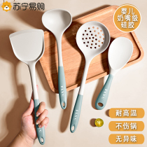 Silicone Pan Shovel Nonstick Special Stir-fry Shovel Home Cookware Pan Suit High Temperature Resistant Food Grade Soup Leaking Spoon 1102