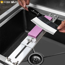 Teng Xuan stainless steel grinding knife stone bracket sub-sink telescopic new fixed frame fixed angle frame oil sharpening frame 1563