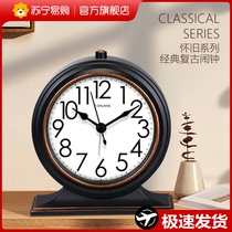 Small alarm clock comeback minimalist desktop pendulum desktop clock child girl boy get up and deity clock seat clock 2129