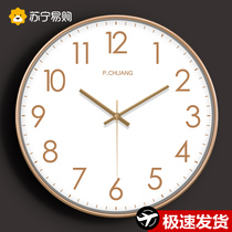 Personality Pole minimalist clock hanging clock Living room Creative fashion Modern minimalist clock Restaurant Atmosphere Table wall-mounted Wall 2129