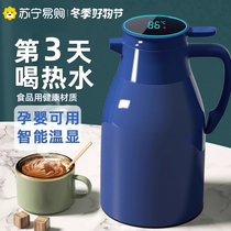 Insulation Pot Home Heating Kettle Hot Water Bottle Dorm Room Insulation Kettle Large Capacity Press Type Hot Kettle Warm Bottle 2239
