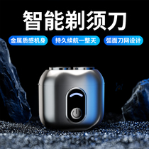 Shave electric shave electric shave with knife rechargeable scraping hob portable man double head beard bearded knife shall be planed 595