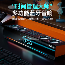 Computer Acoustics Berlin Sound Box Desktop Home Desktop Gaming Cable Bluetooth High Sound Quality Notebook 2738