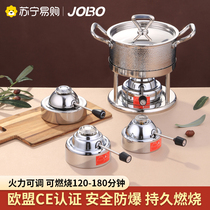 Commercial inflatable gas stove head single alcohol stove small hot pot stove core inflatable tank inflatable stove adjustable firepower 1248