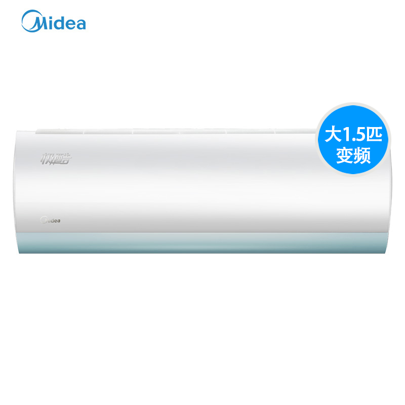 WXDN8A1 35GW KFR 匹一级节能壁挂式变频空调挂机 1.5 大 美 Midea WXDN8A1 35GW KFR 匹一级节能壁挂式变频空调挂机 1.5 大 美 Midea