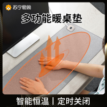 Simmondio 1672 suitable for heating mouse pads LARGE MOUSE MAT STUDENTS WINTER HEATING TABLE PAD LARGE NUMBER WRITING HOMEWORK WINTER HEATING MOUSE PAD OFFICE TABLE TOP WINTER WARM HAND MOUSE MAT