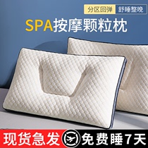 Super soft pillow cervical spine help sleep a pair of home pillow core single dormitory students full head male and female 1258