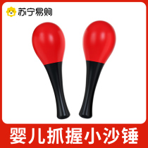 Small sand hammer baby red baby hand gripping hearing rear-view training can nibble black and white card rocking bell toy 1589