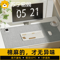 Triple Spring Heating Mouse Pad Fever Heating Table Mat Oversized Office Computer Mat Tabletop Electric Heating Warm Hand Mat 763w