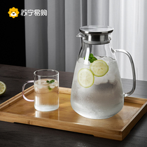Suning cold water pot glass high temperature resistant household large capacity cool water cup tea tea pot suit heat-resistant open water bottle 2008