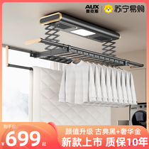Ox Electric Clotheshorse Home Balcony Smart Lift Cool Coat Rod Invisible Indoor automatic clotheshorse 777